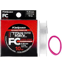 Флюорокарбон Kalipso Titan Force FC Leader 10m 0.28mm