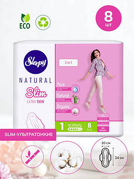Прокладки гігієнічні ультратонкі Sleepy Slim Normal-1 №8 (240 mm)