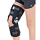 Ортез на коліно з регулюванням кута згинання 38 см W525 Wingmed, фото 4