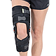 Ортез на коліно з регулюванням кута згинання 38 см W525 Wingmed, фото 5