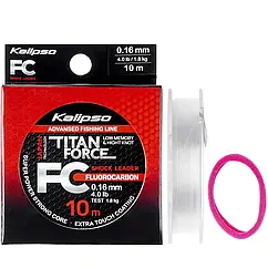 Флюорокарбон Kalipso Titan Force FC Leader 10m 0.16mm