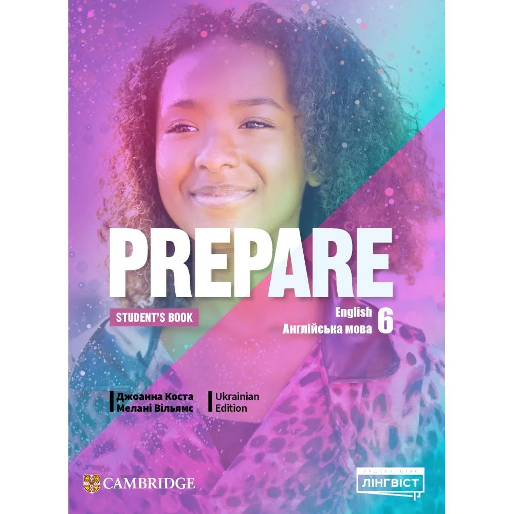 Prepare for Ukraine НУШ 6 Student's Book (підручник з м'якою обкладинкою)