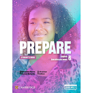 Prepare for Ukraine НУШ 6 Student's Book (підручник з м'якою обкладинкою)
