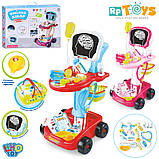 Ігровий набір лікаря з візочком 660-44 Рентген (синьо-червоний), фото 2