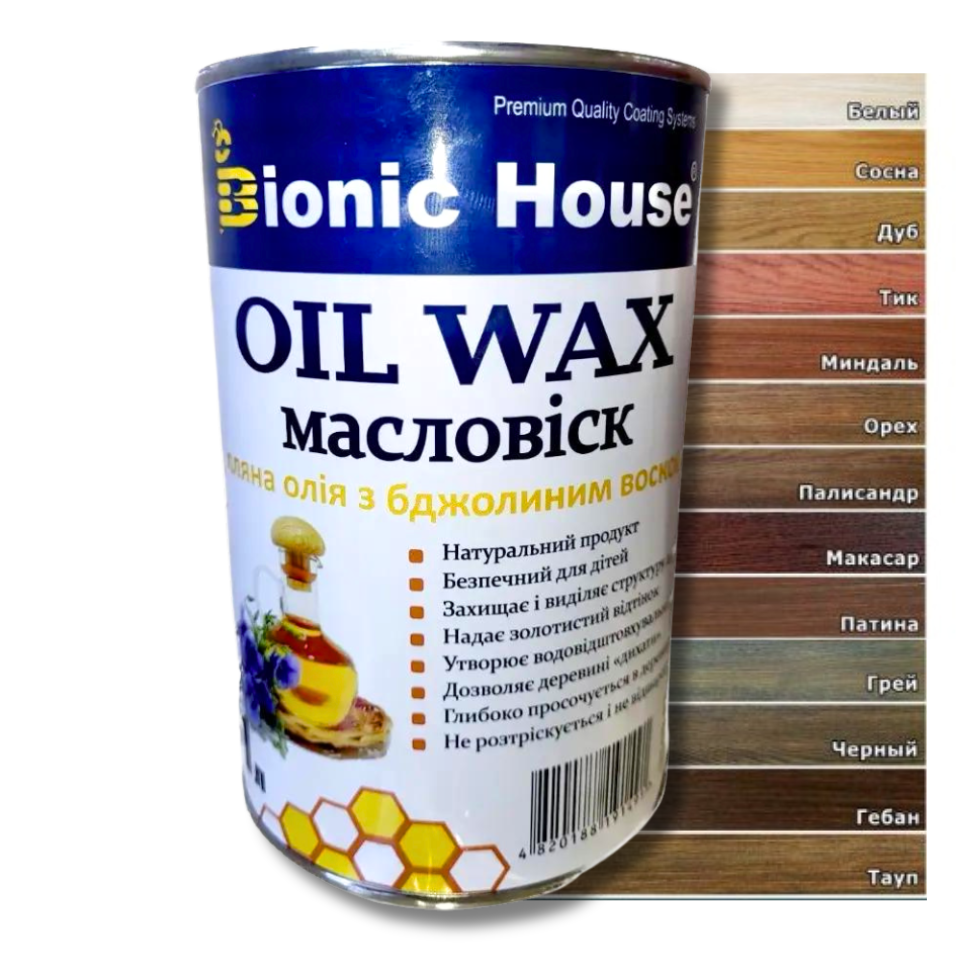 Олія-віск для дерева Bionic-House