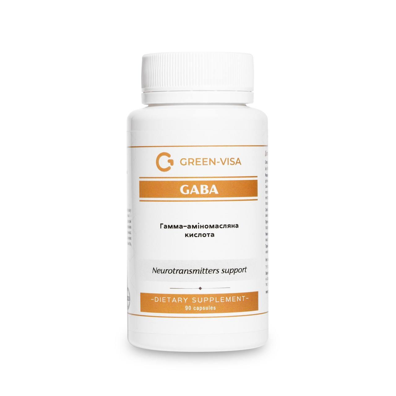GABA – оптимізація нервових процесів