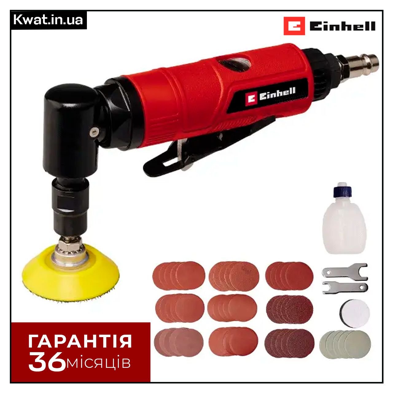 Шліфмашина кутова пневматична Einhell TC-PA 50 Абразивний папір для шліфування 50 шт