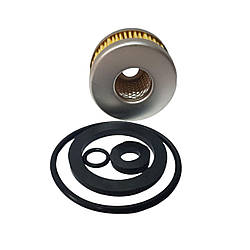 Фільтр вкладиш в клапан газу Lovato з гумками Ловато