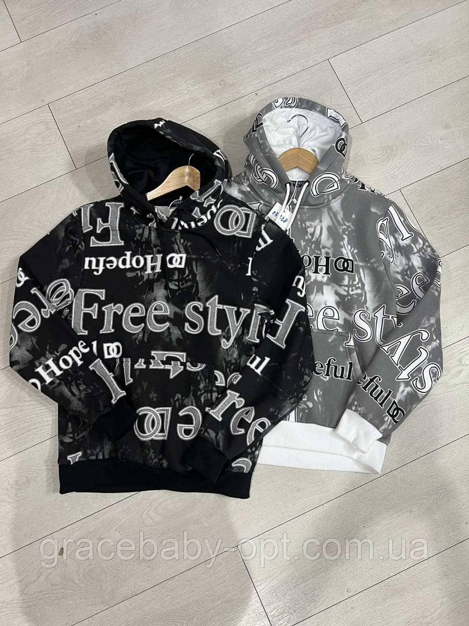 Пайта тепла чоловіча оптом, M-2XL рр, № Mar-M13438, фото 1