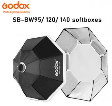 Софтбокс Godox Octa Softbox 140 cм (SB-BW-140)