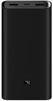 Power Bank Xiaomi Mi 20000mAh 50W black PB200SZM (BHR5080CN)
