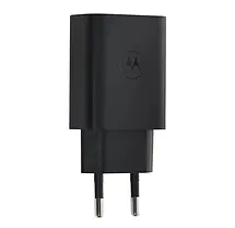 МЗП Motorola 20W USB-A to USB-C cable (SJMC202-C) black UA, фото 3