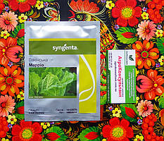 Насіння капусти Маріо F1 (Syngenta), 2 500 насінин — середньостигла (60-65 днів), пекінська