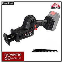 Пила шабельна акумуляторна Vitals Professional ATz 1825 BS mini SmartLine+ 0 - 3300 об мин