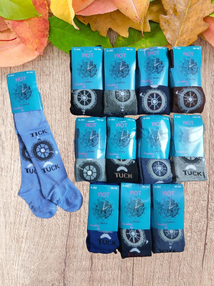 Колготки дитячі для хлопчиків 1-5 років. Від 6 шт по 37 грн