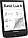 Електронна книга PocketBook 618 Basic Lux 4 Ink Black (PB618-P-CIS), фото 4
