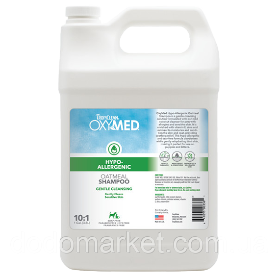 Шампунь OxyMed "Гіпоалергенний", концентрат 1:10, для собак та котів, 3,8 л, фото 1