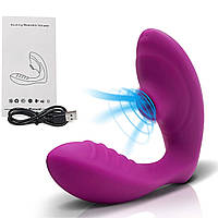 Вибратор со стимуляцией клитора вагинальный вибратор силиконовый 10 режимов фиолетовый