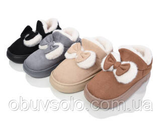 Бабуси жіночі Lion, фото 1