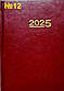 Календар на 2025 рік - щоденник (подарунковий), фото 2