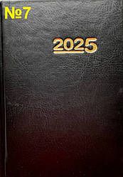 Календар на 2025 рік - щоденник (подарунковий) Чорний