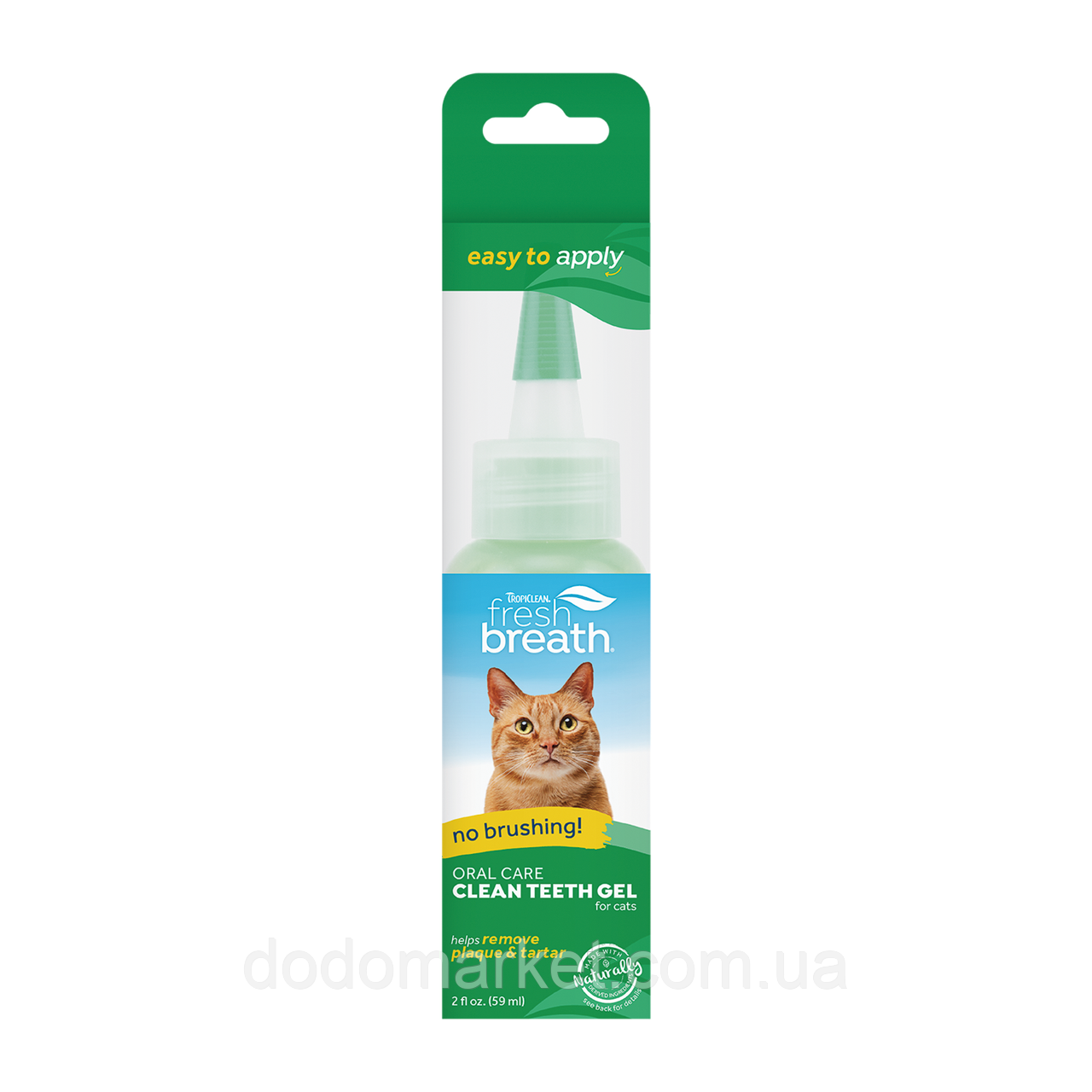 Гель для чищення зубів у кішок Тропіклін 59 мл, фото 1