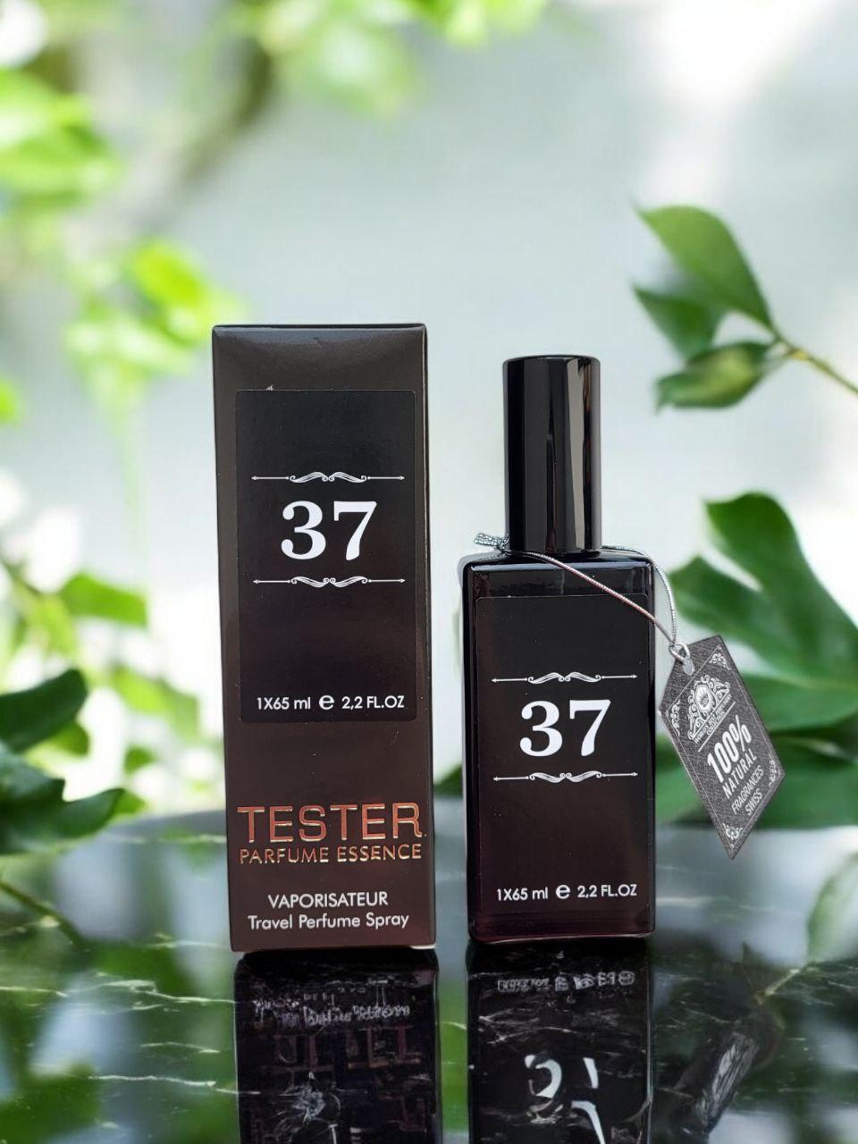 Парфум жіночий № 037 за мотивами Chance Eau Fraiche (Шанс Фреш) 65 мл