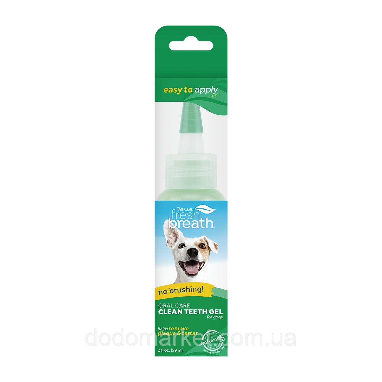 Гель для догляду за порожниною рота для собак TropiClean Fresh Breath, 59 мл, фото 1
