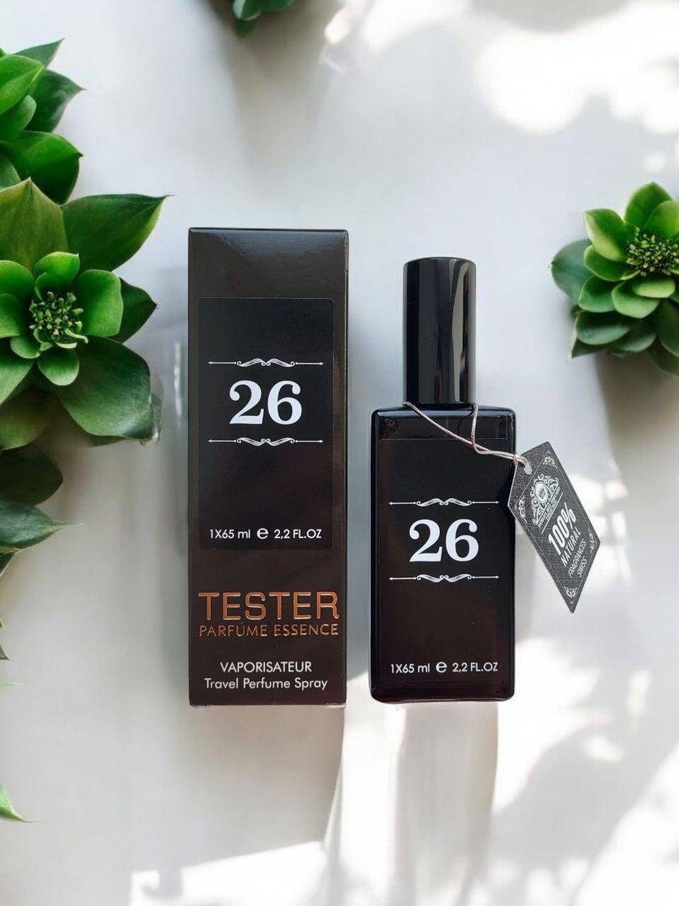Парфум № 026 за мотивами Byredo Gypsy Water ( Байредо Джипсі Воте ) 65 МЛ