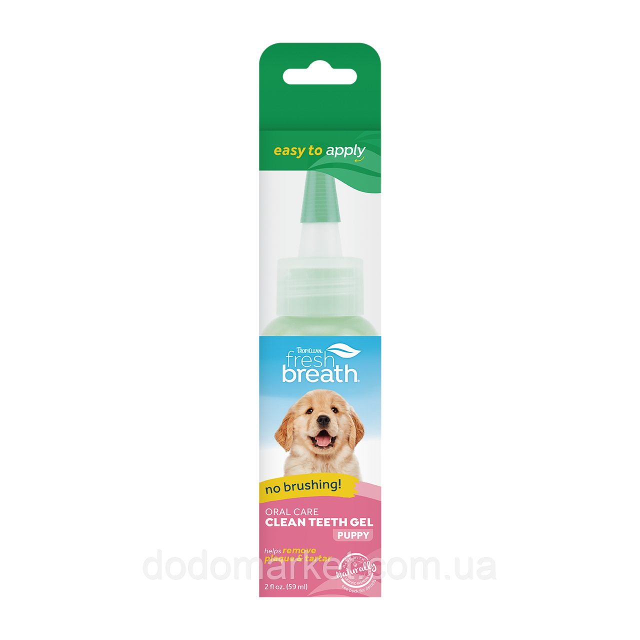 Гель для чищення зубів у цуценят Тропіклін 59 мл, фото 1