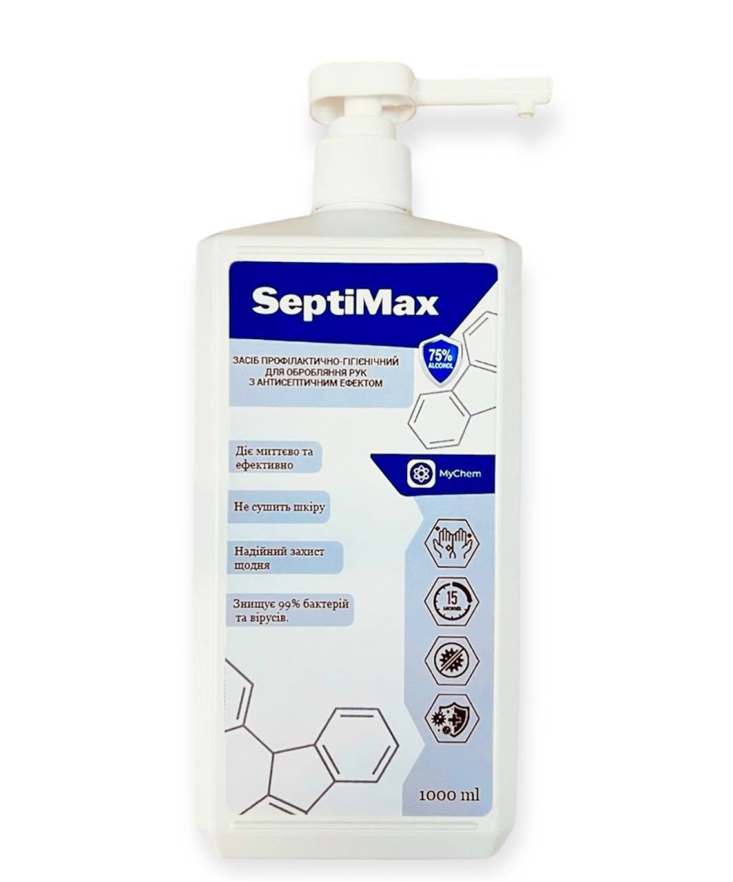Антисептик для рук 75% спирта SeptiMax 1 л з дозатором