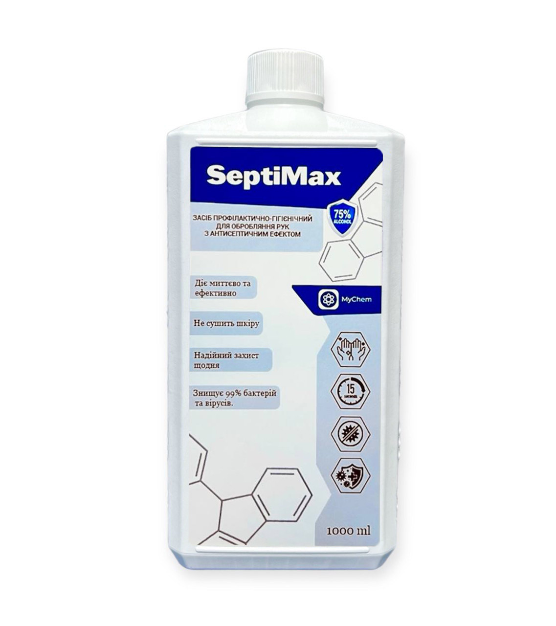 Антисептик для рук 75% спирта SeptiMax 1 л