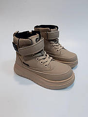 Черевики для дівчинки Clibee 522 beige беж р.28