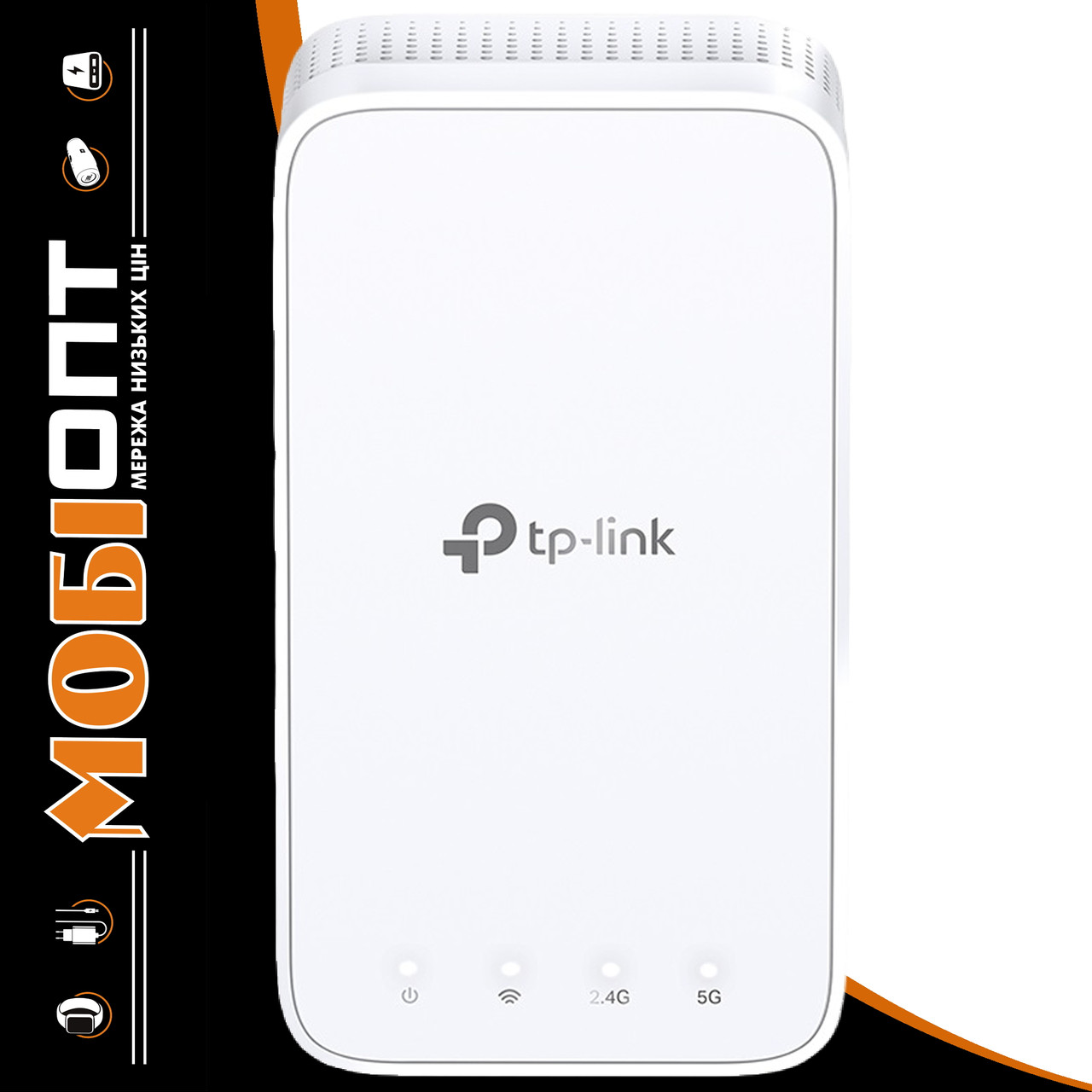 Підсилювач сигналу TP-Link RE230 AC750 UA