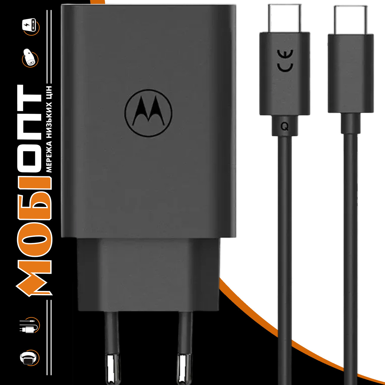 МЗП Motorola 30W USB-C to USB-C cable (SJMC302) black UA