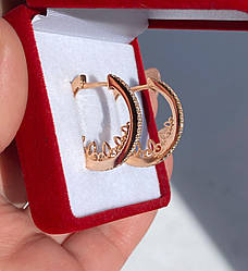 Об'ємні срібні сережки конго з внутрішнім візерунком з позолотою "Орігамі"