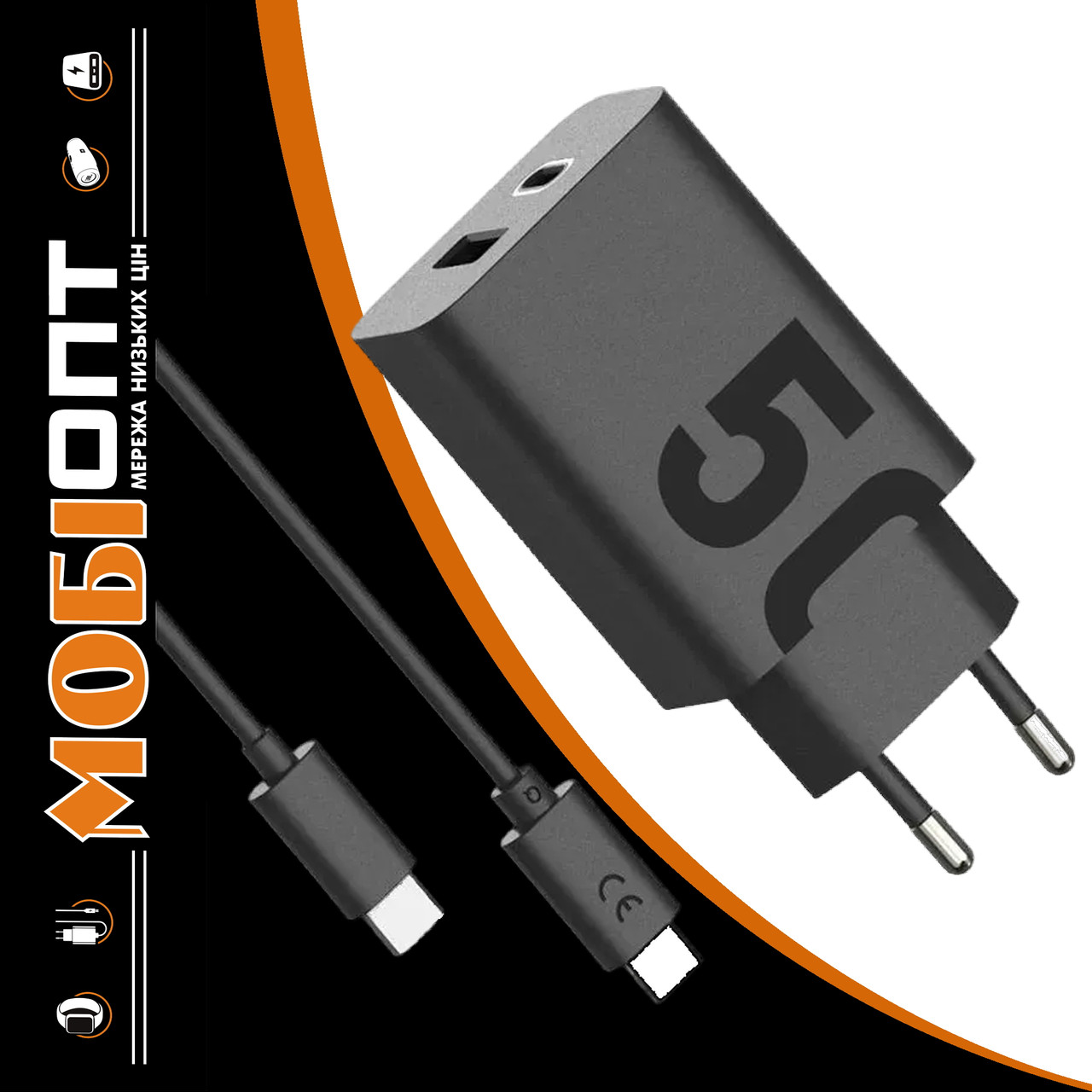 МЗП Motorola 50W Duo USB-C/ USB-A to USB-C cable (SJMC502) black UA