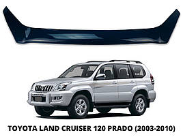 Дефлектор капота (мухобійка) для Toyota Land Cruiser 120 Pradо (без клик.) 2003-2010 (Defl)