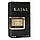 Kajal Dahab Perfume Newly жіночий 58 мл, фото 4