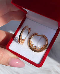 Срібні сережки-конго в позолоті "Орігамі" - без каміння