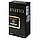 Initio Parfums Prives Oud for Greatness Perfume Newly унисекс 58 мл, фото 7