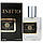 Initio Parfums Prives Oud for Happiness Perfume Newly унисекс 58 мл, фото 4