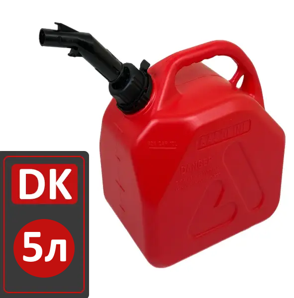 Каністра пластикова вертикальна з лійкою 5л Дорожня карта, фото 1
