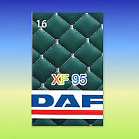 Килимки в салон вантажного автомобіля ДАФ DAF XF 95