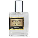 Kajal Dahab Perfume Newly жіночий 58 мл, фото 2