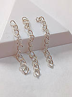 Подовжувачі. Довжина 5 см. Колір срібло. Ціна вказана за 10 шт.