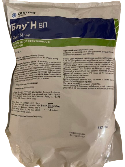 Стабілізатор азоту Блу Н 3 кг., фото 1