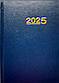 Календар на 2025 рік - щоденник, фото 2