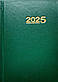 Календар на 2025 рік - щоденник, фото 3