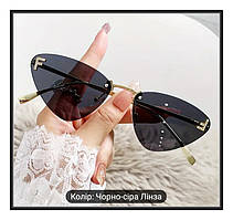 Окуляри жіночі сонцезахисні